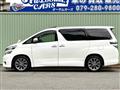 2011 Toyota Vellfire