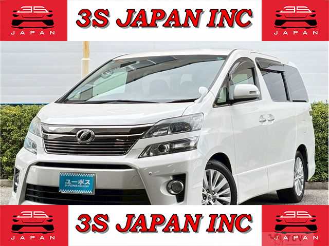 2013 Toyota Vellfire