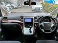 2013 Toyota Vellfire