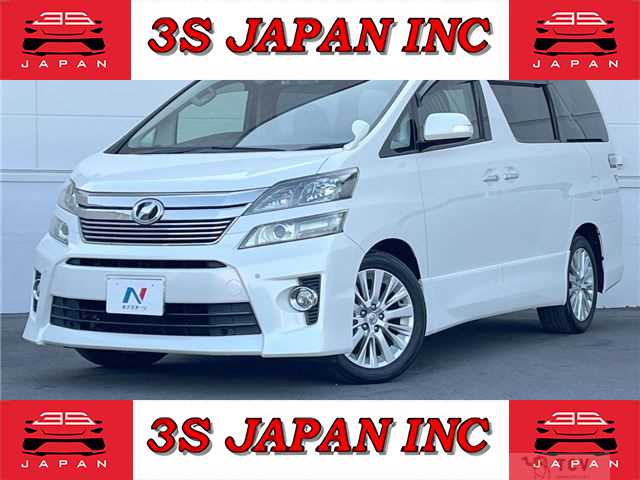 2012 Toyota Vellfire