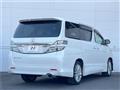 2012 Toyota Vellfire