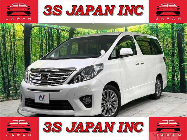2014 Toyota Alphard