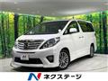2014 Toyota Alphard