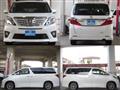2013 Toyota Alphard