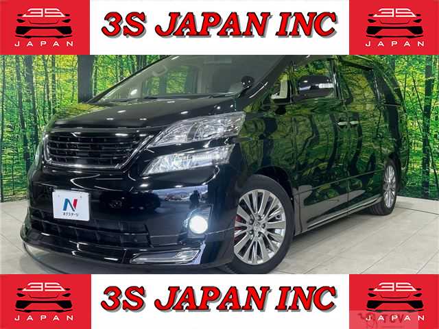 2009 Toyota Vellfire