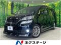 2009 Toyota Vellfire