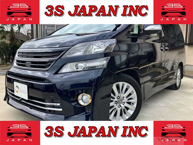 2013 Toyota Vellfire