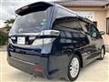 2013 Toyota Vellfire