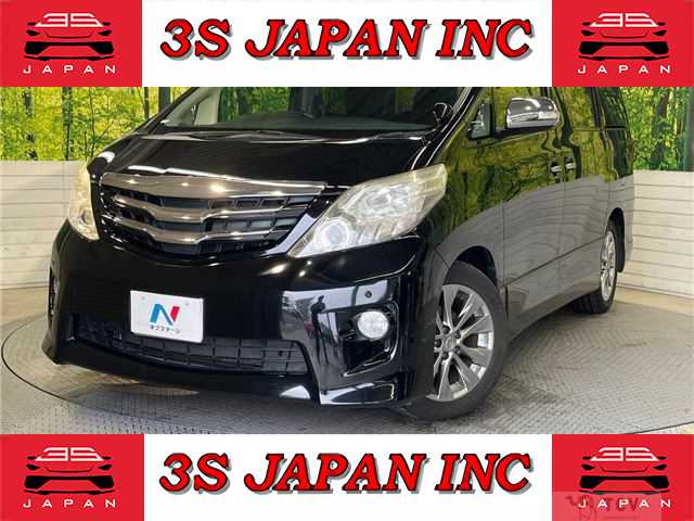 2011 Toyota Alphard