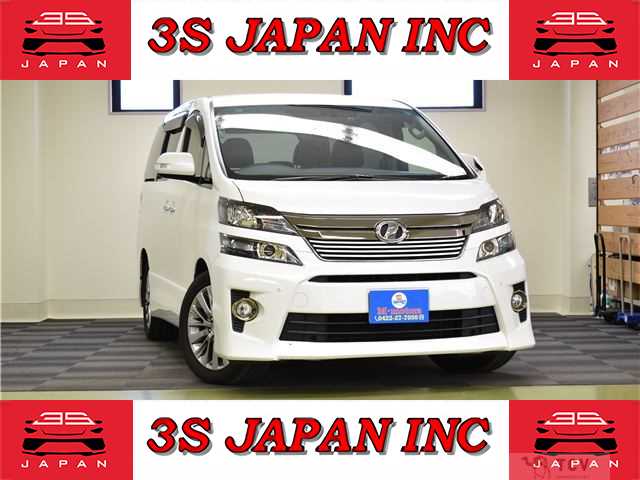 2014 Toyota Vellfire