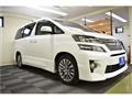 2014 Toyota Vellfire