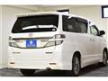 2014 Toyota Vellfire