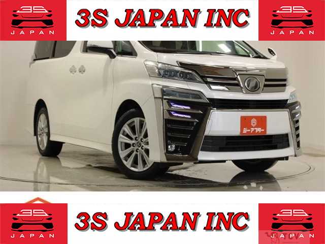 2018 Toyota Vellfire