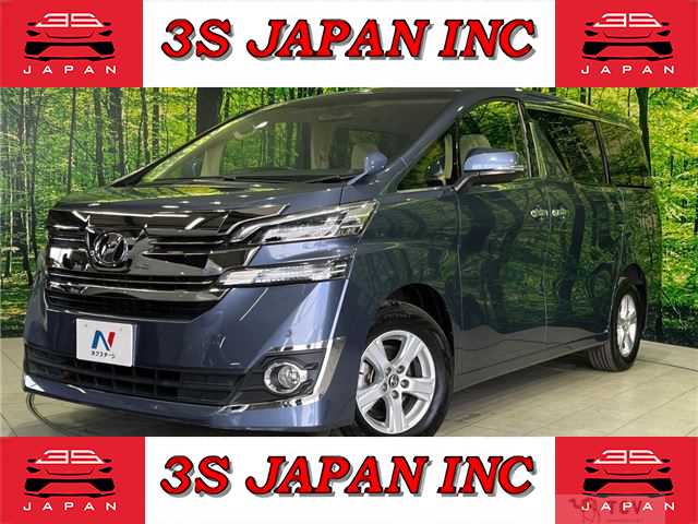 2016 Toyota Vellfire