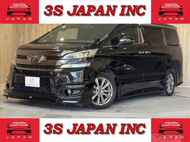 2016 Toyota Vellfire