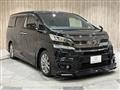 2016 Toyota Vellfire
