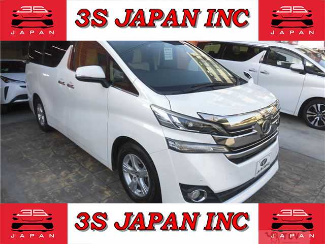 2017 Toyota Vellfire