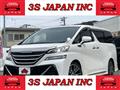 2017 Toyota Vellfire