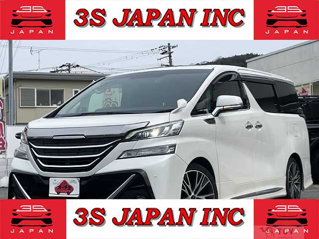 2017 Toyota Vellfire
