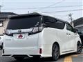 2017 Toyota Vellfire