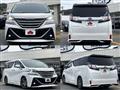 2017 Toyota Vellfire