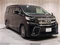 2015 Toyota Vellfire