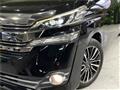 2017 Toyota Vellfire