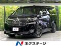 2017 Toyota Vellfire