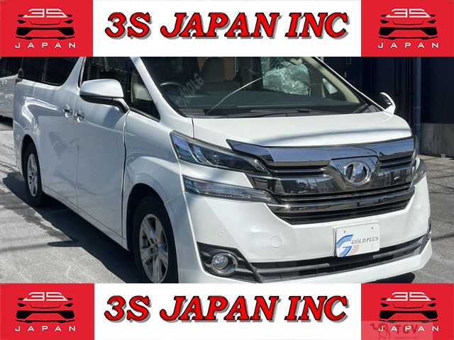 2016 Toyota Vellfire