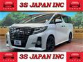 2015 Toyota Alphard