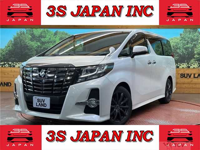 2015 Toyota Alphard
