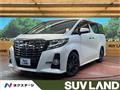 2015 Toyota Alphard