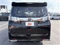2015 Toyota Vellfire