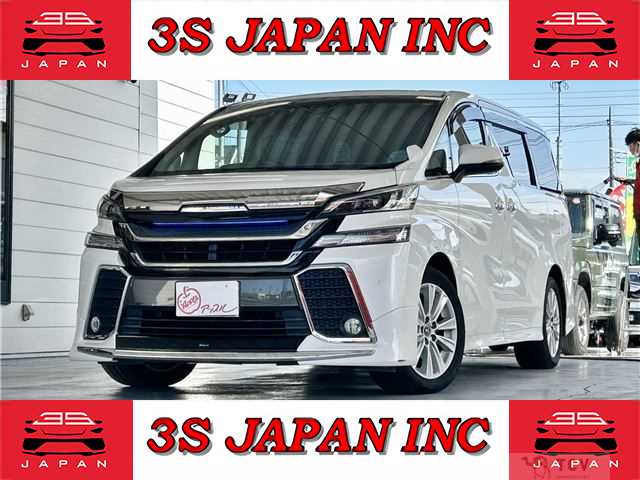 2015 Toyota Vellfire