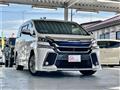 2015 Toyota Vellfire