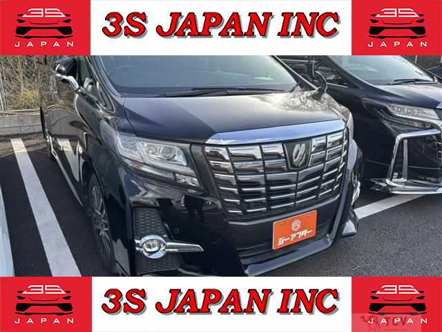 2015 Toyota Alphard