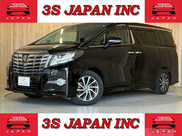 2016 Toyota Alphard