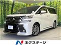2016 Toyota Vellfire