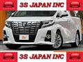 2016 Toyota Alphard
