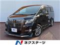 2017 Toyota Alphard