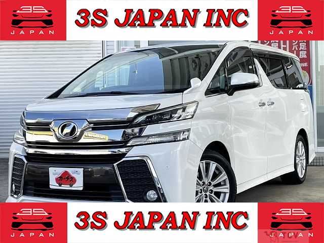 2016 Toyota Vellfire