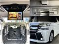 2016 Toyota Vellfire