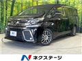 2017 Toyota Vellfire