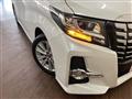 2017 Toyota Alphard