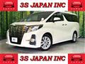 2015 Toyota Alphard