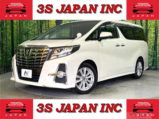 2015 Toyota Alphard
