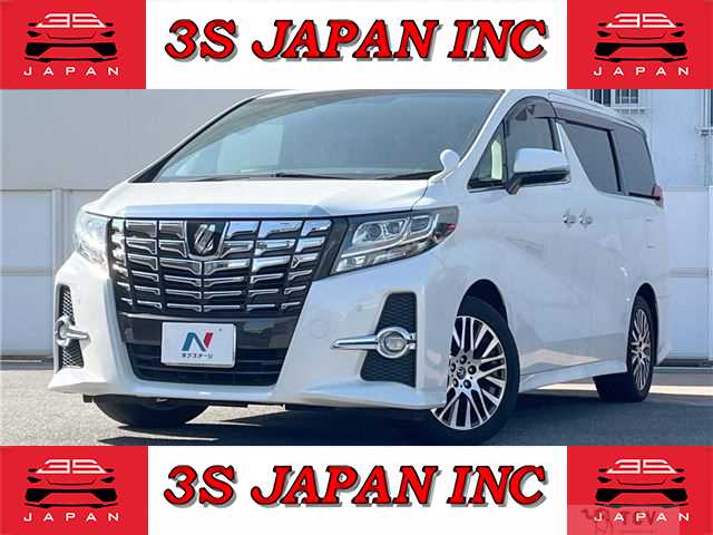 2015 Toyota Alphard
