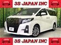 2017 Toyota Alphard
