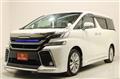 2017 Toyota Vellfire