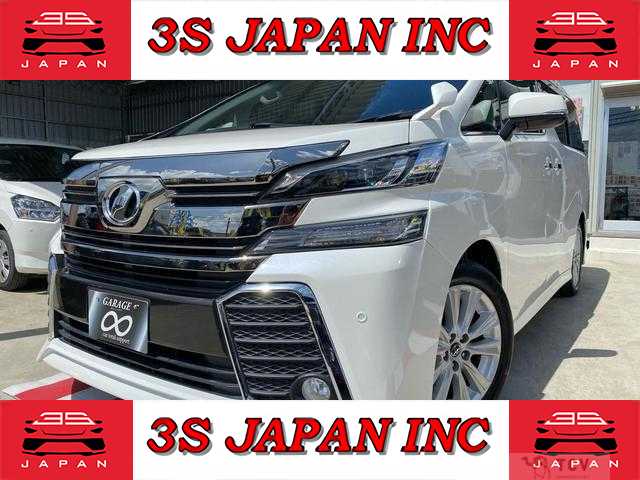 2015 Toyota Vellfire